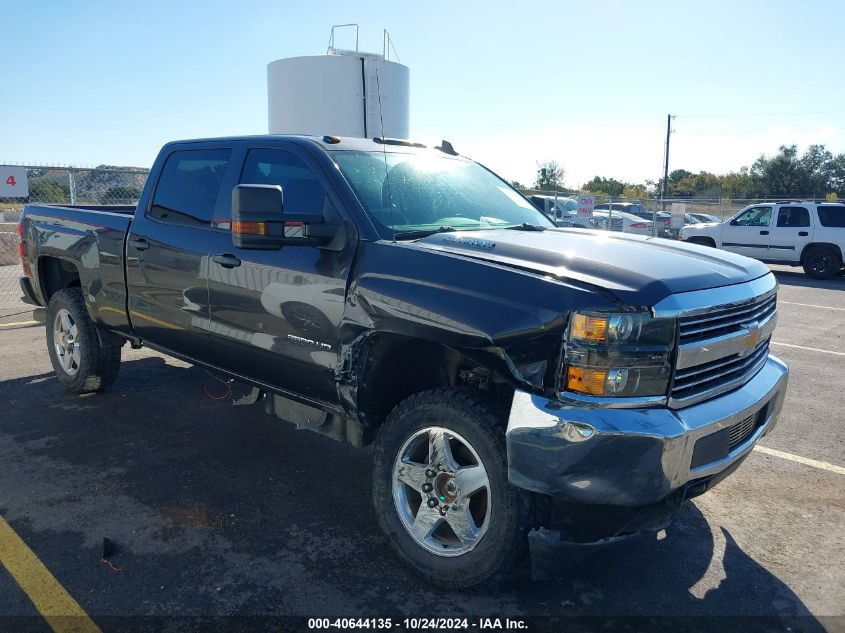 2016 Chevrolet Silverado K2500 Heavy Duty VIN: 1GC1KUE8XGF166022 Lot: 40644135