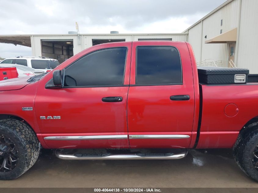 2008 Dodge Ram 1500 Slt VIN: 1D7HA18288J103660 Lot: 40644138