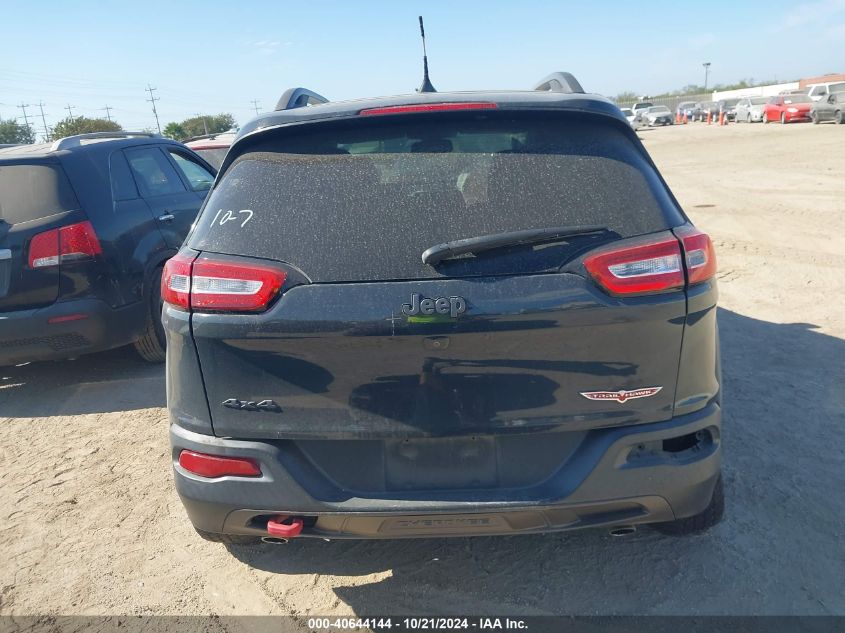 2016 Jeep Cherokee Trailhawk VIN: 1C4PJMBS5GW215494 Lot: 40644144