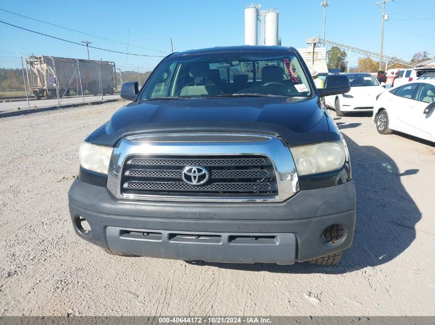 2007 Toyota Tundra Sr5 4.7L V8 VIN: 5TFCT54127X002130 Lot: 40644172