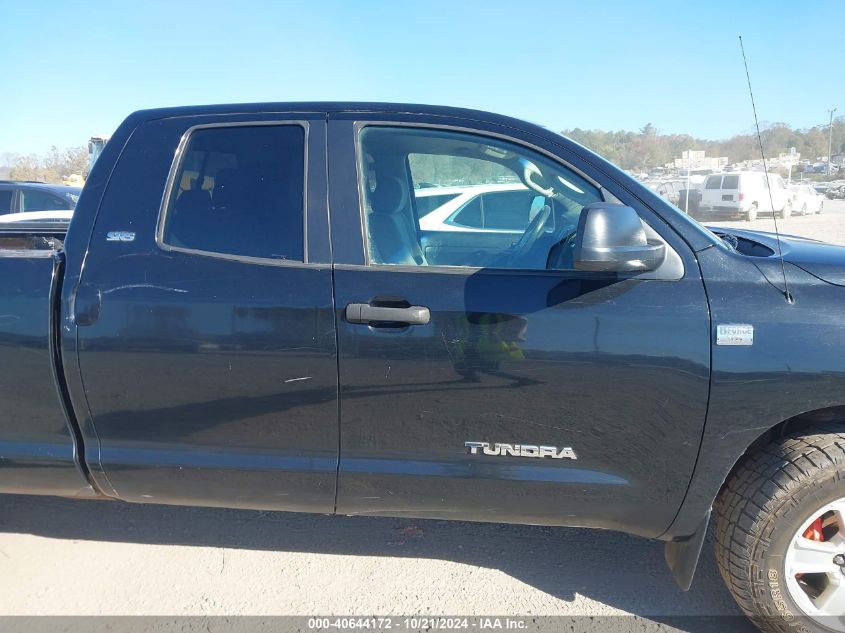 2007 Toyota Tundra Sr5 4.7L V8 VIN: 5TFCT54127X002130 Lot: 40644172