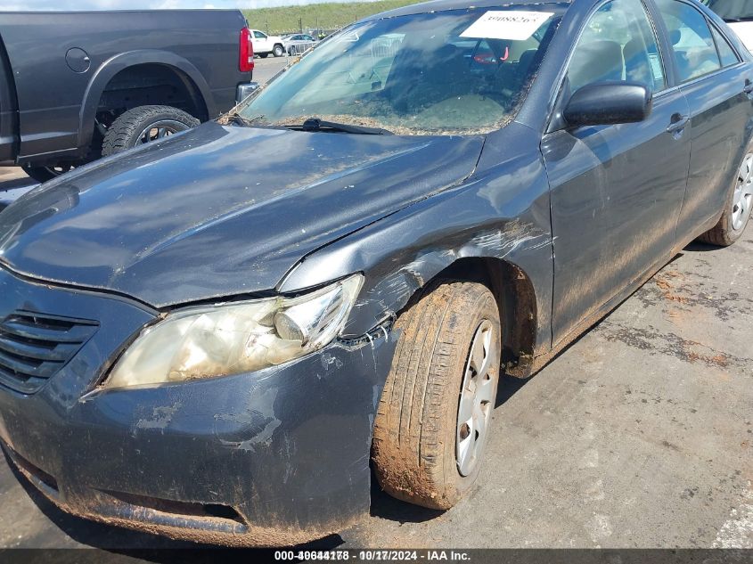 2007 Toyota Camry Le VIN: 4T1BE46K47U067466 Lot: 40644178