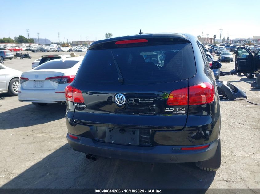 2012 Volkswagen Tiguan S VIN: WVGBV7AX6CW606740 Lot: 40644285