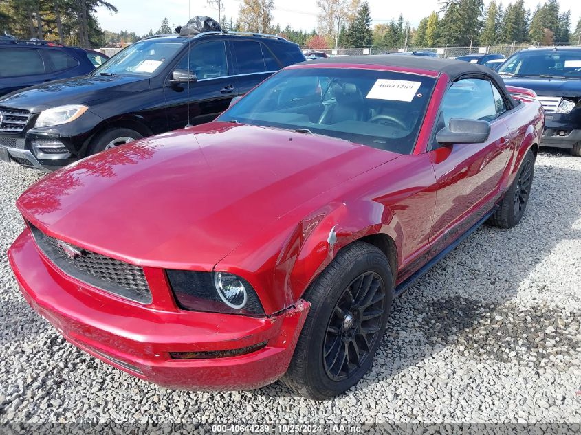 2005 Ford Mustang VIN: 1ZVFT84N855214523 Lot: 40644289