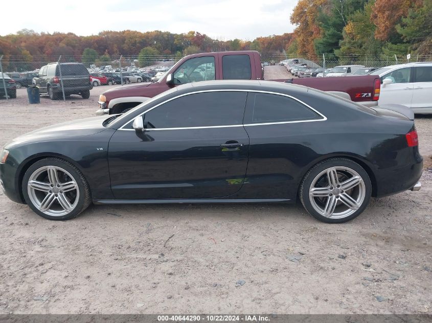 2011 Audi S5 4.2 Premium Plus VIN: WAUVVAFR9BA065314 Lot: 40644290