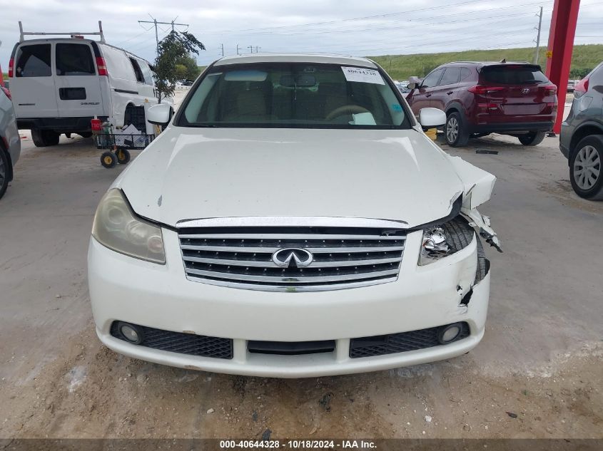 2007 Infiniti M35 VIN: JNKAY01E67M300795 Lot: 40644328