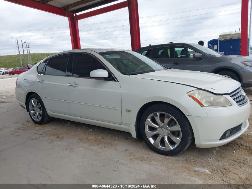 2007 Infiniti M35 VIN: JNKAY01E67M300795 Lot: 40644328