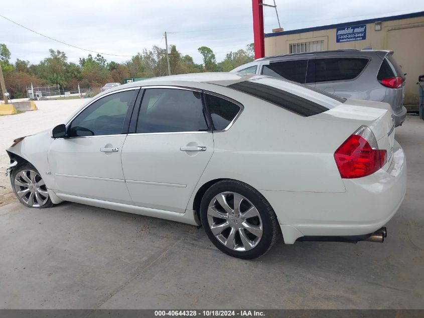 2007 Infiniti M35 VIN: JNKAY01E67M300795 Lot: 40644328