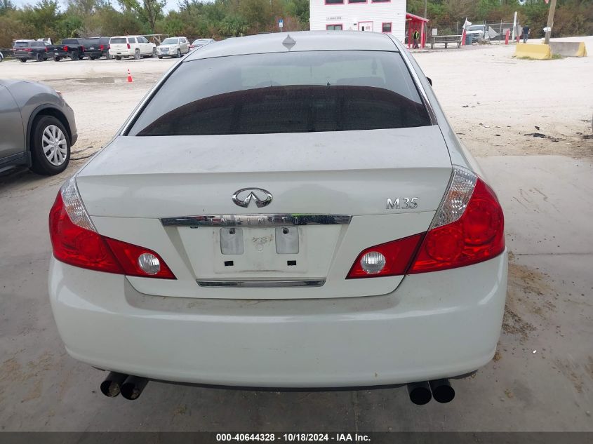 2007 Infiniti M35 VIN: JNKAY01E67M300795 Lot: 40644328