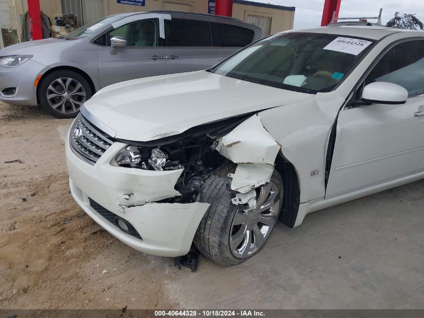 2007 Infiniti M35 VIN: JNKAY01E67M300795 Lot: 40644328