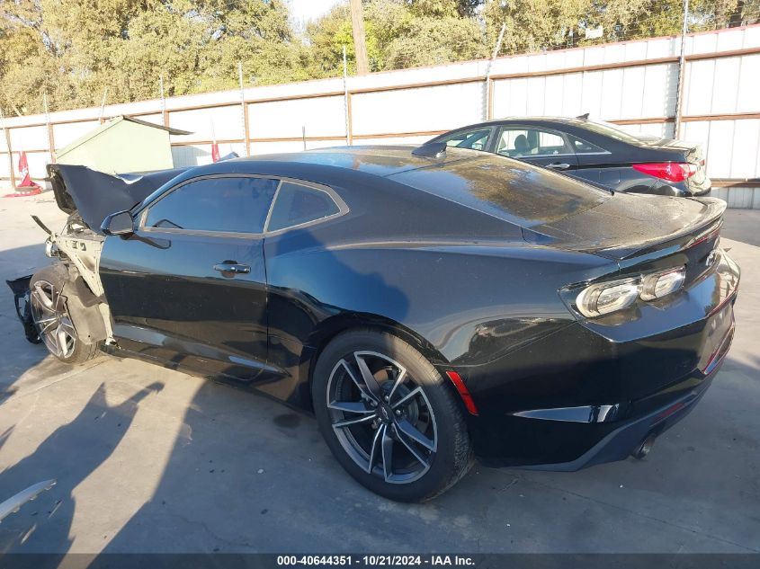 2021 Chevrolet Camaro Rwd Lt1 VIN: 1G1FF1R7XM0134527 Lot: 40644351