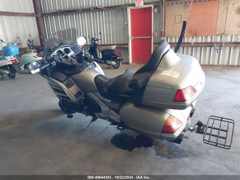 2002 Honda Gl1800 VIN: 1HFSC47042A103602 Lot: 40644353