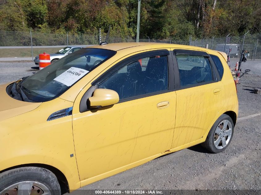 2009 Chevrolet Aveo Lt VIN: KL1TG66EX9B390600 Lot: 40644389