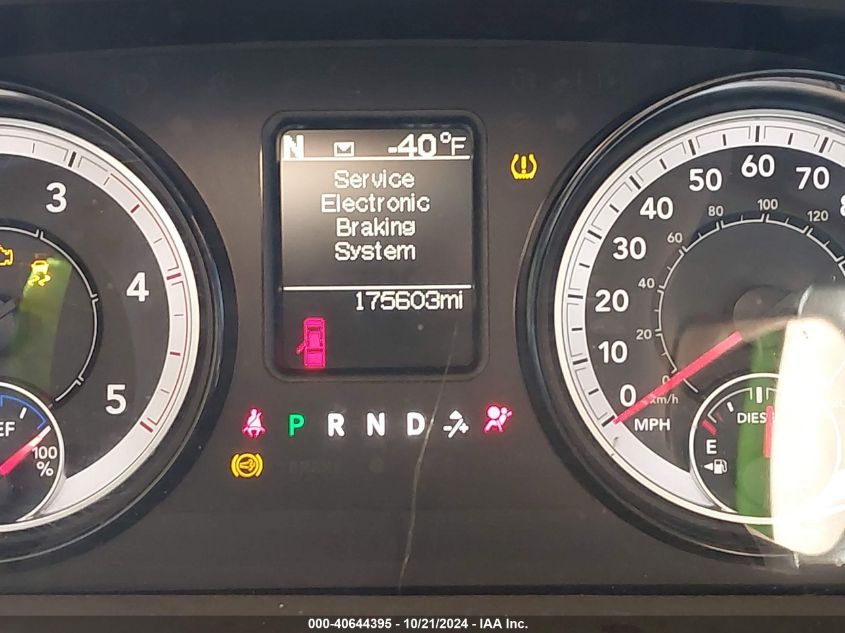 2018 RAM 2500 TRADESMAN  4X4 6'4 BOX - 3C6UR5CL5JG415684