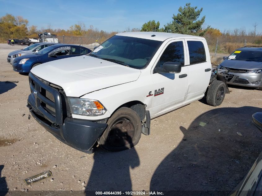 2018 RAM 2500 TRADESMAN  4X4 6'4 BOX - 3C6UR5CL5JG415684