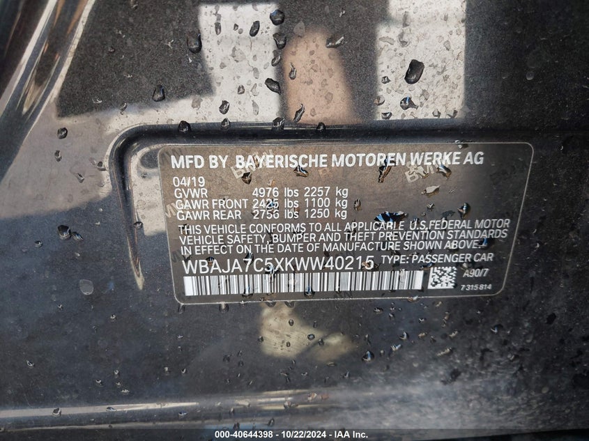 2019 BMW 530I xDrive VIN: WBAJA7C5XKWW40215 Lot: 40644398