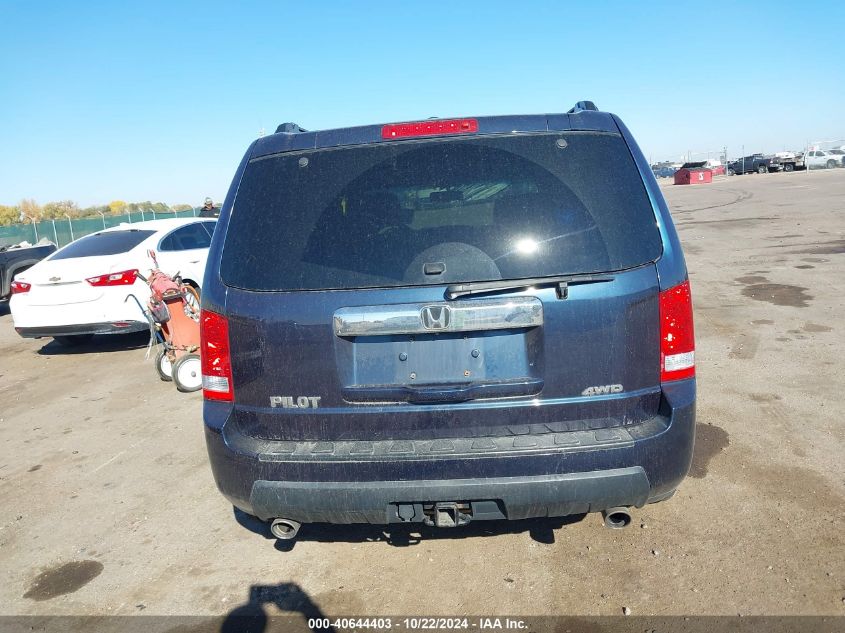 2011 Honda Pilot Ex-L VIN: 5FNYF4H56BB038670 Lot: 40644403