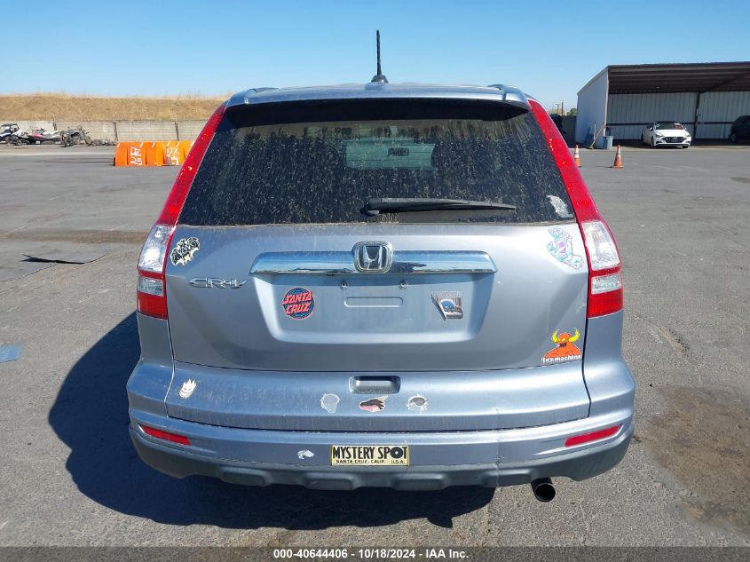 2010 Honda Cr-V Ex-L VIN: 5J6RE3H72AL006596 Lot: 40644406