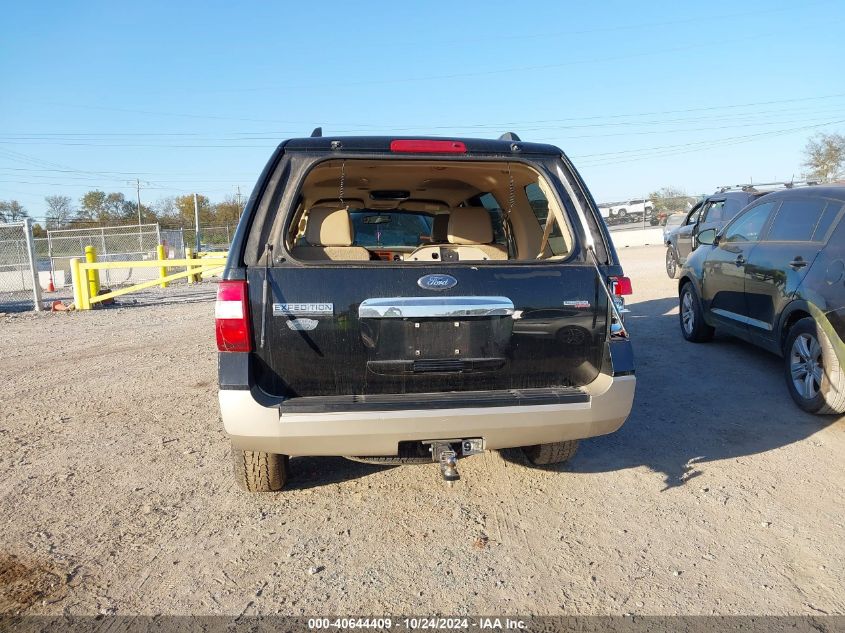 2007 Ford Expedition Eddie Bauer VIN: 1FMFU17597LA70719 Lot: 40644409