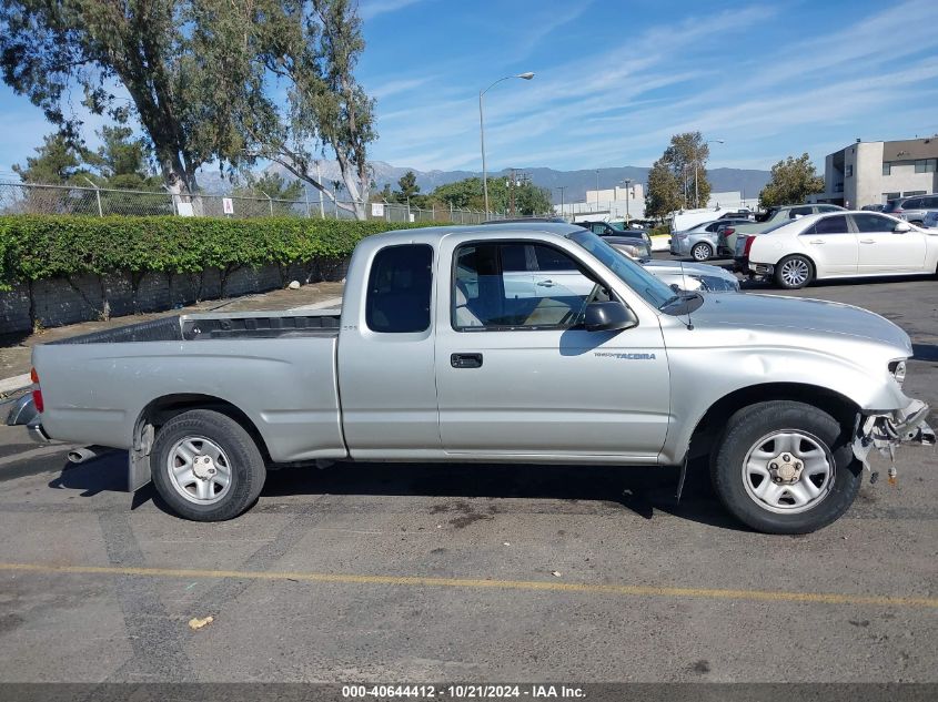 2002 Toyota Tacoma VIN: 5TEVL52NX2Z029978 Lot: 40644412