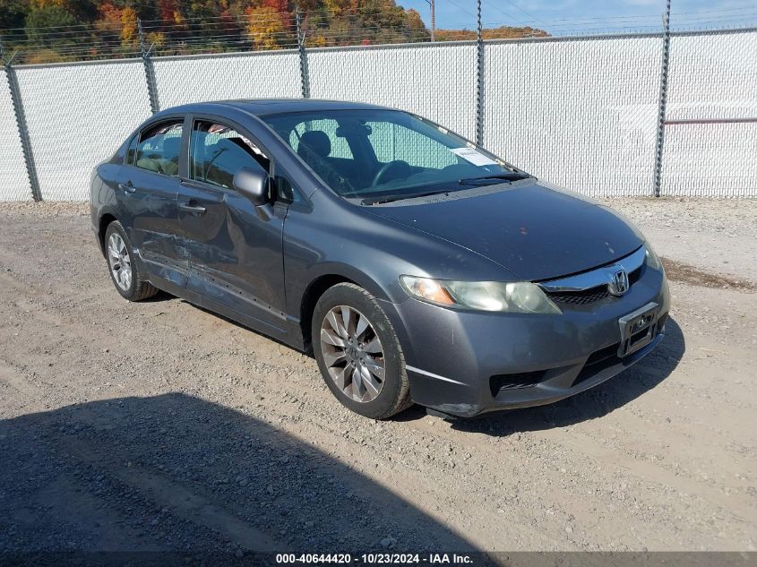 2010 Honda Civic Ex VIN: 19XFA1F89AE000615 Lot: 40644420