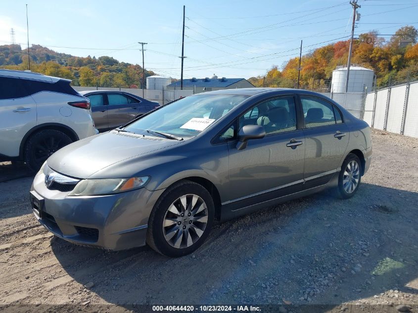 2010 Honda Civic Ex VIN: 19XFA1F89AE000615 Lot: 40644420