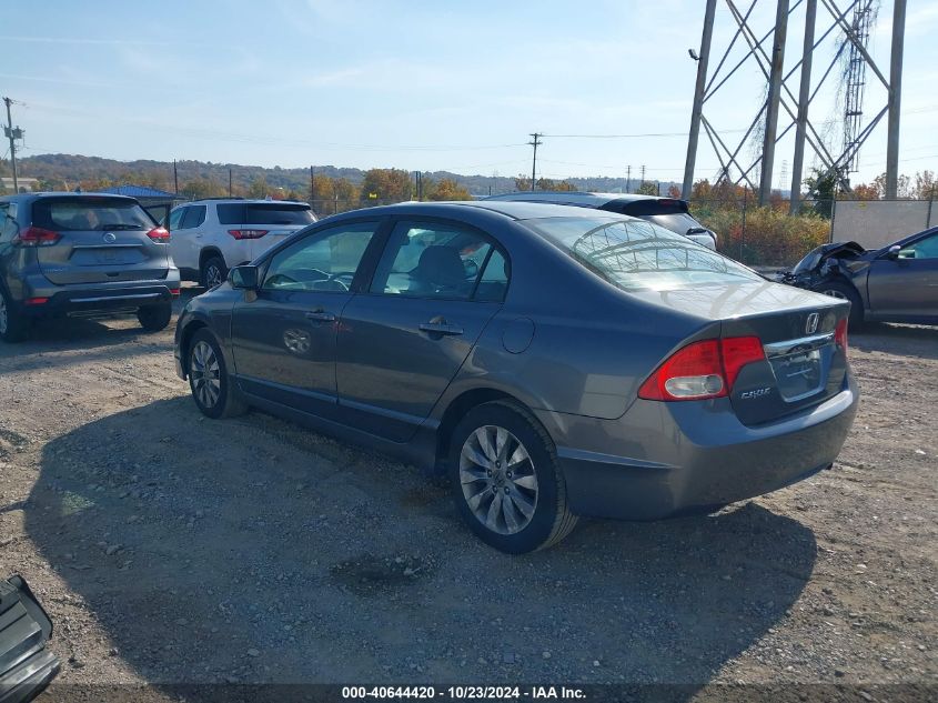 2010 Honda Civic Ex VIN: 19XFA1F89AE000615 Lot: 40644420