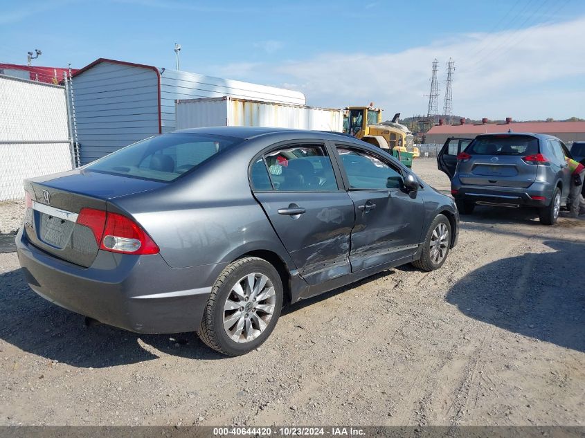 2010 Honda Civic Ex VIN: 19XFA1F89AE000615 Lot: 40644420