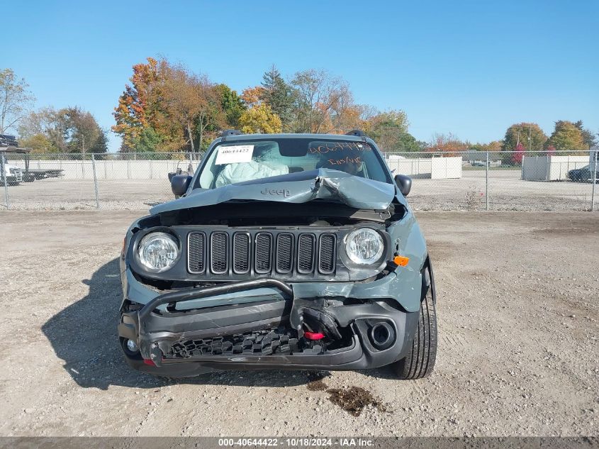 2017 Jeep Renegade Trailhawk 4X4 VIN: ZACCJBCB8HPE87179 Lot: 40644422