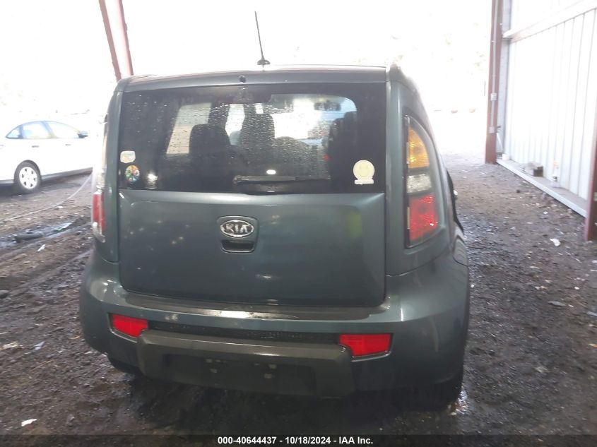 2011 Kia Soul + VIN: KNDJT2A21B7313642 Lot: 40644437