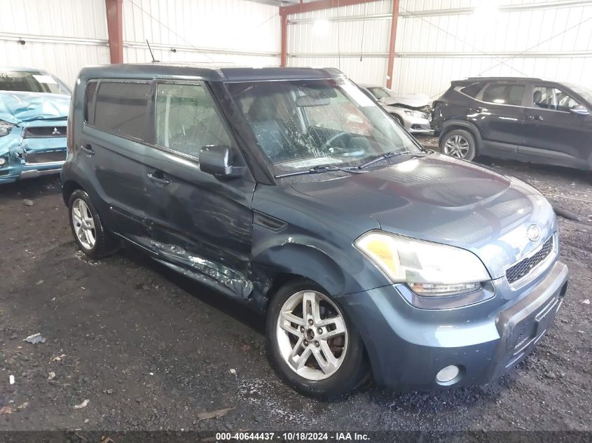 2011 Kia Soul + VIN: KNDJT2A21B7313642 Lot: 40644437