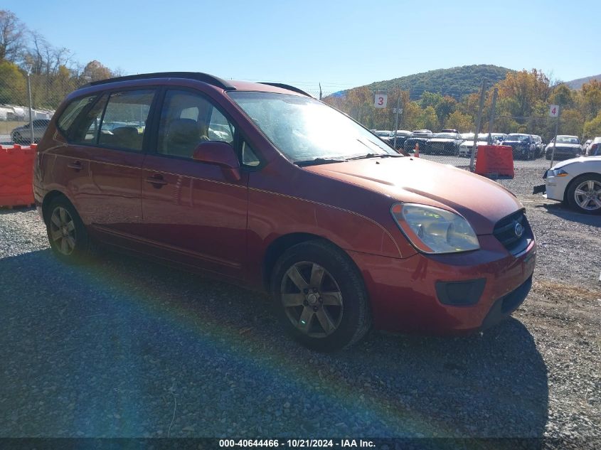 2008 Kia Rondo Lx/Ex VIN: KNAFG526987176985 Lot: 40644466