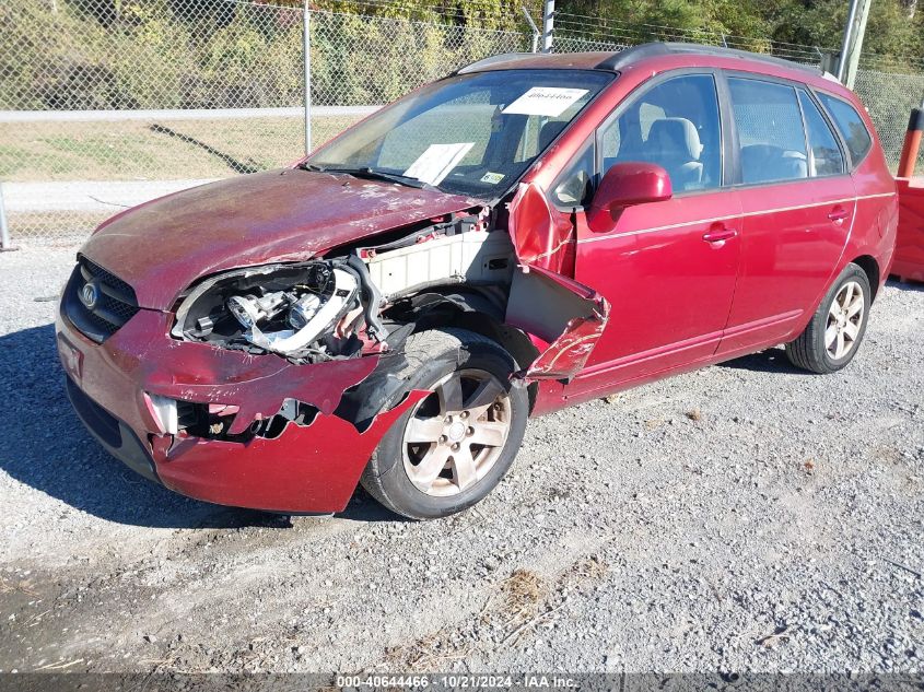 2008 Kia Rondo Lx/Ex VIN: KNAFG526987176985 Lot: 40644466