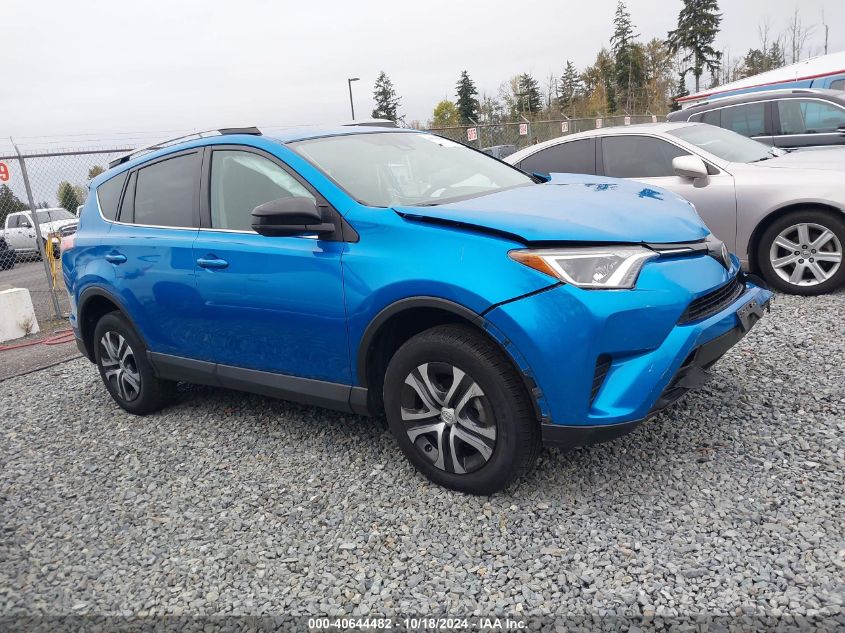 2017 Toyota Rav4 Le VIN: 2T3BFREV2HW667384 Lot: 40644482