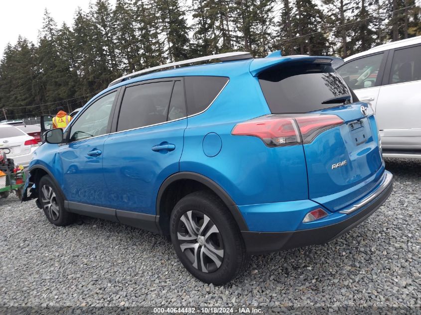 2017 Toyota Rav4 Le VIN: 2T3BFREV2HW667384 Lot: 40644482