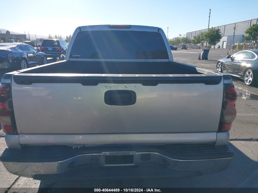 2007 Chevrolet Silverado 1500 Classic Ls VIN: 2GCEC13V771159235 Lot: 40644489