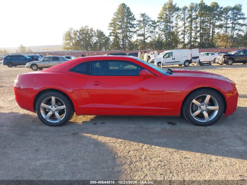 2010 Chevrolet Camaro 1Lt VIN: 2G1FB1EV6A9184679 Lot: 40644518