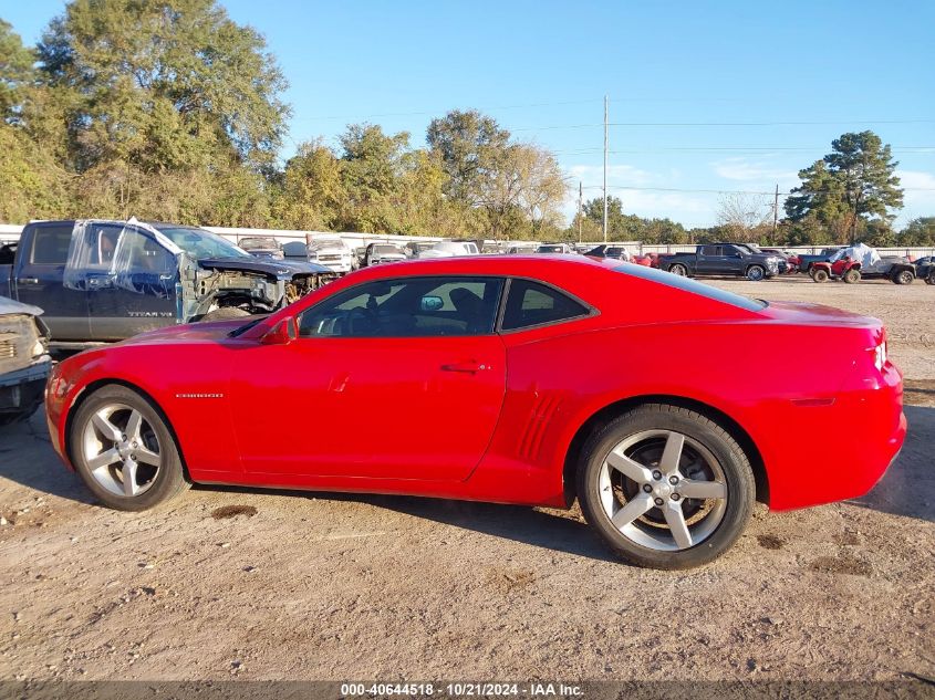 2010 Chevrolet Camaro 1Lt VIN: 2G1FB1EV6A9184679 Lot: 40644518