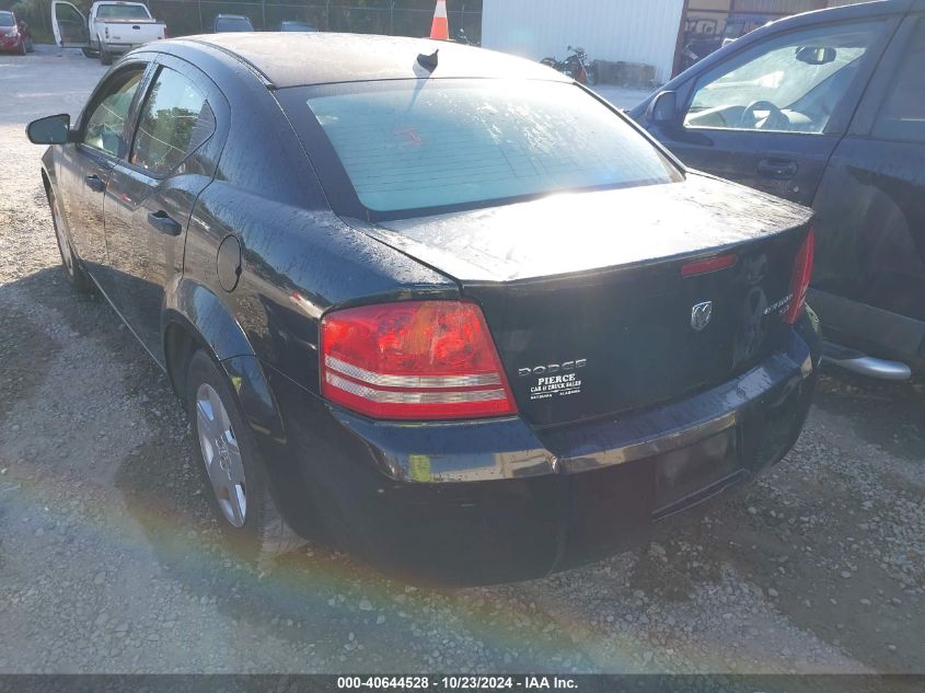 2010 Dodge Avenger Sxt VIN: 1B3CC4FB7AN178160 Lot: 40644528