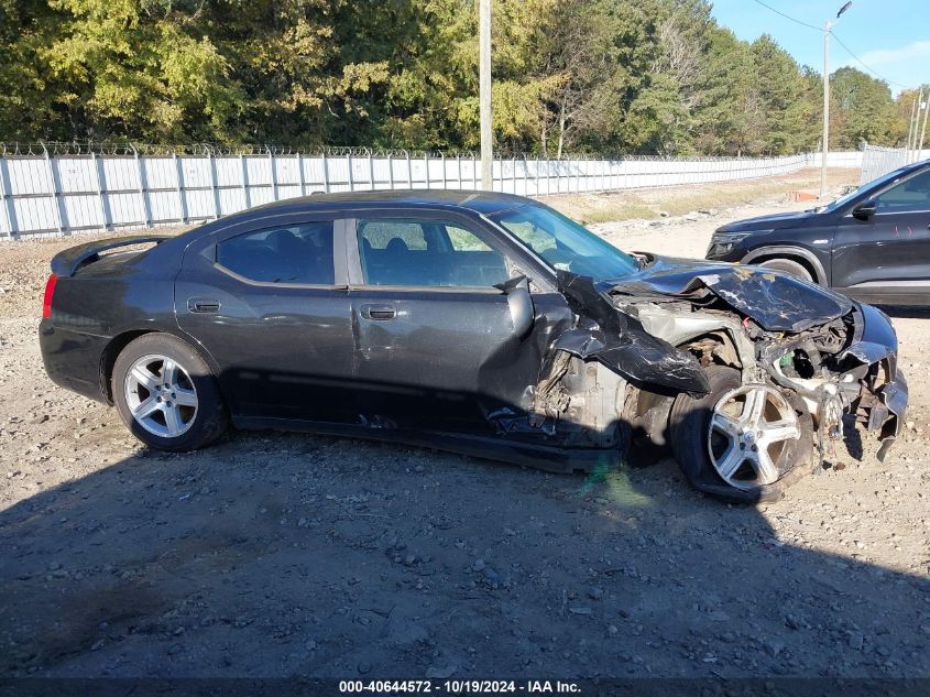 2009 Dodge Charger Sxt VIN: 2B3KA33V29H627744 Lot: 40644572