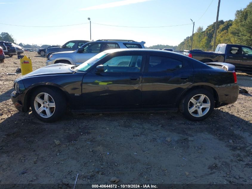 2009 Dodge Charger Sxt VIN: 2B3KA33V29H627744 Lot: 40644572