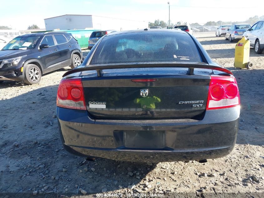 2009 Dodge Charger Sxt VIN: 2B3KA33V29H627744 Lot: 40644572