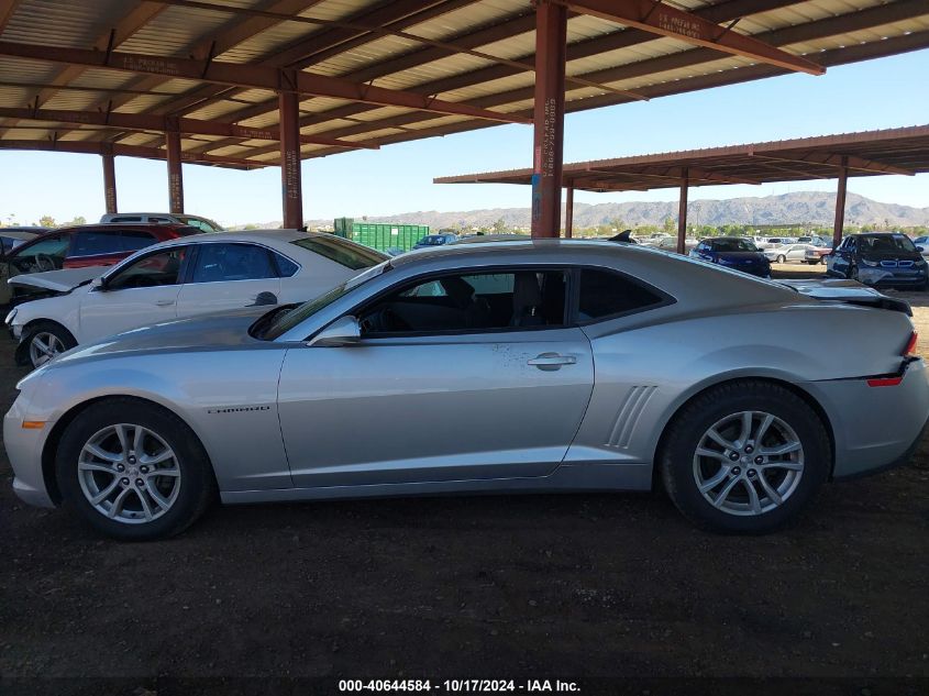 2015 Chevrolet Camaro 2Ls VIN: 2G1FB1E32F9310218 Lot: 40644584