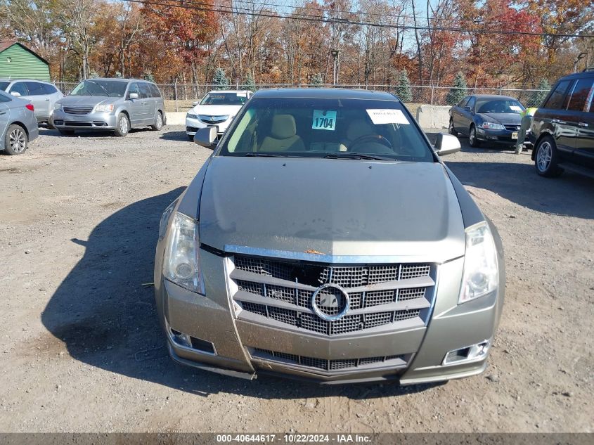 2011 Cadillac Cts Premium VIN: 1G6DS5ED2B0131988 Lot: 40644617