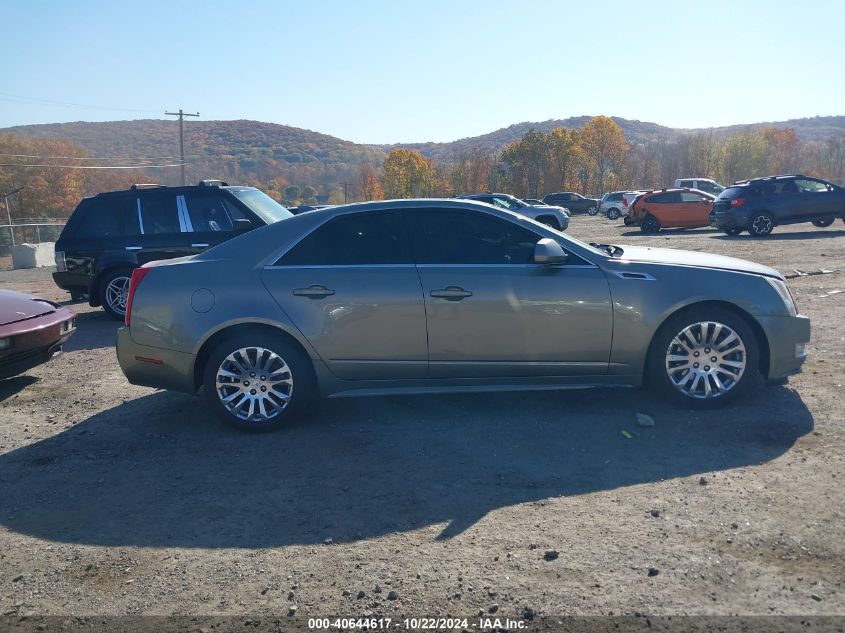 2011 Cadillac Cts Premium VIN: 1G6DS5ED2B0131988 Lot: 40644617