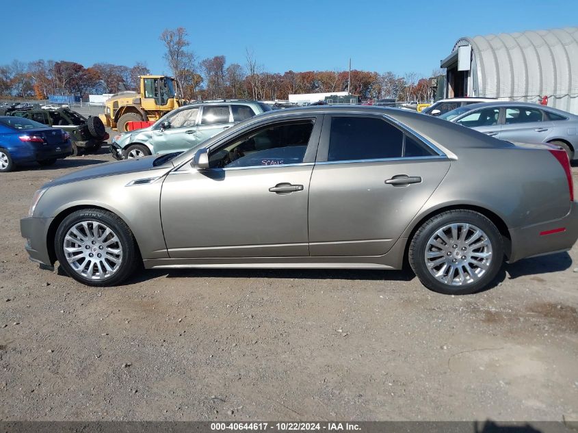 2011 Cadillac Cts Premium VIN: 1G6DS5ED2B0131988 Lot: 40644617