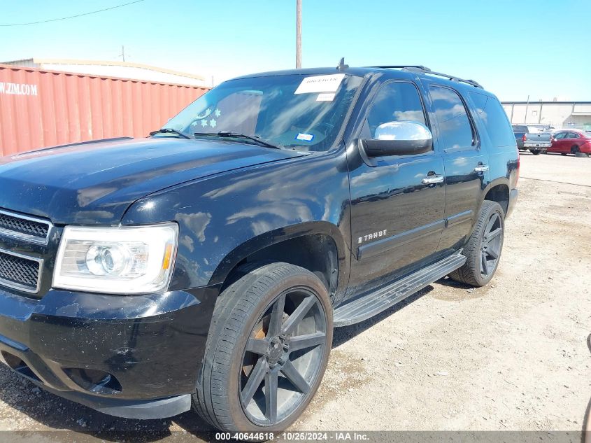 2007 Chevrolet Tahoe Ls VIN: 1GNFC13C77R414449 Lot: 40644618