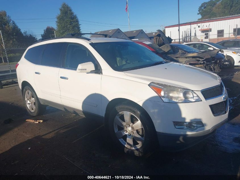 2012 Chevrolet Traverse 1Lt VIN: 1GNKRGED9CJ248949 Lot: 40644621