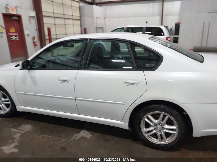 2005 Subaru Legacy 2.5I VIN: 4S3BL616057227404 Lot: 40644623