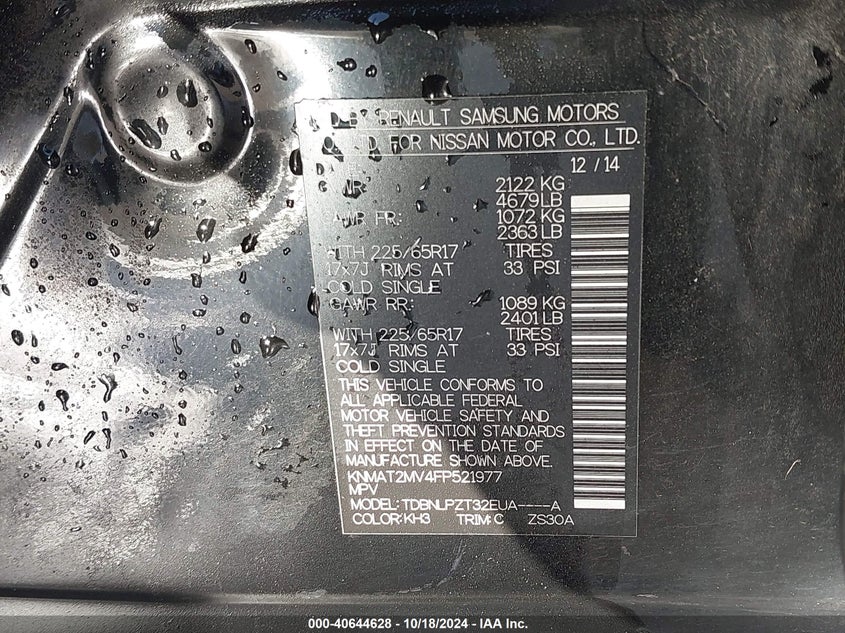 2015 NISSAN ROGUE S - KNMAT2MV4FP521977